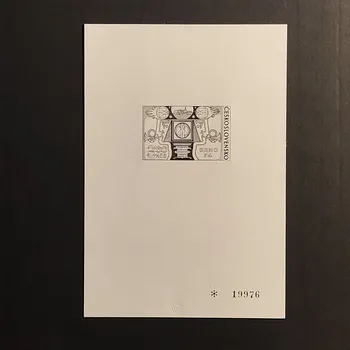 Sběratelství Příležitostní tisk ČSR, Pof.PT10(*)