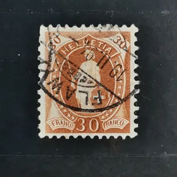 Sběratelství Známka Švýcarsko, , Mi.60YC#