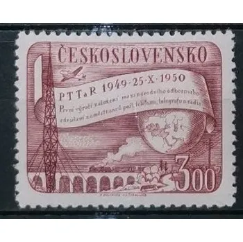 Poštovní známka Známka ČSR, 3 Kčs, Pof.566**