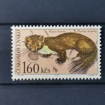 Sběratelství Známka ČSR, 1,60Kčs, Pof.1642**