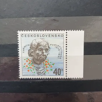 Poštovní známka Známka ČSR, 40h, Pof.1970*