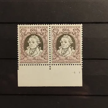 Sběratelství Dvojpáska ČSR, 60h, Pof.889**