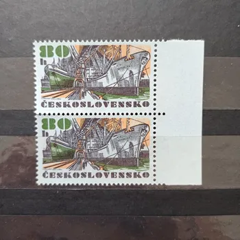 Poštovní známka Dvojpáska ČSR, 80h, Pof.1981**