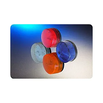 Maják Čirý plastový maják s úspornou LED technologií a krytím IP66