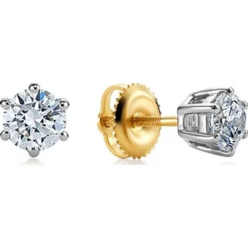 Náušnice Jemné náušnice s lab-grown diamanty Reed, kombinované zlato KU1734AYN + dárkové balení LUXUS zdarma