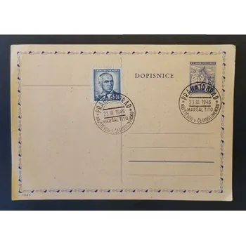 Sběratelství Dopisnice / CDV Dopisnice, CDV a jiné položky, 60 h, Pof.CDV76#