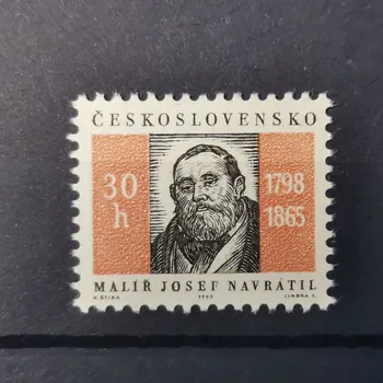 Poštovní známka Známka ČSR, 30h, Pof.1468**