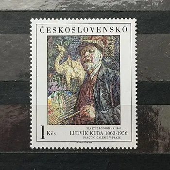 Poštovní známka Známka ČSR, 1Kčs, Pof.2114**