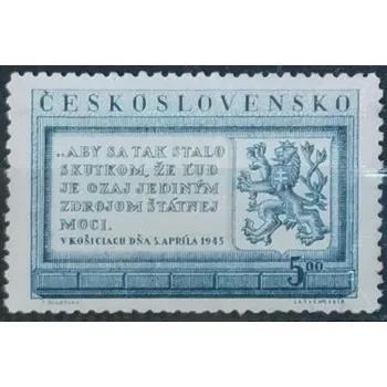 Poštovní známka Známka ČSR, 5 Kčs, Pof.541*
