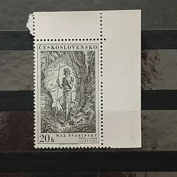 Poštovní známka Známka ČSR, 20h, Pof.2048**