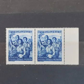 Poštovní známka Dvojpáska ČSR, 1,50 Kčs, Pof.637**