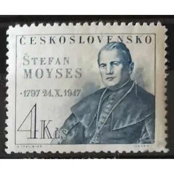 Poštovní známka Známka ČSR, 4 Kčs, Pof.461**