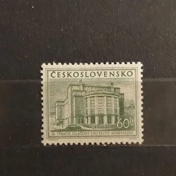 Sběratelství Známka ČSR, 60 h, Pof.816*
