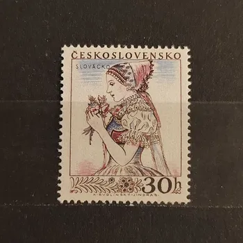 Sběratelství Známka ČSR, 30h, Pof.913*