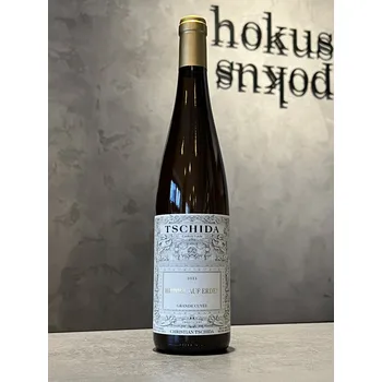 Christian Tschida - Himmel auf Erden 2023 Grande Cuvée 0,75 l - naturální víno