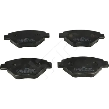 Brzdová destička Sada brzdových destiček, kotoučová brzda HART 221 641