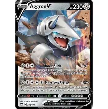 Sběratelská karetní hra Aggron V - 96/172 - Brilliant Stars