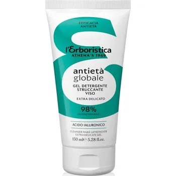 Pleťový krém Erboristica Global Anti-Age Pleťový odličovací hydrogel 150 ml