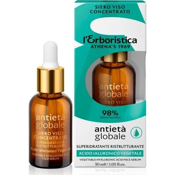 Pleťové sérum Erboristica Pleťové hyaluronové sérum hydratační 30 ml