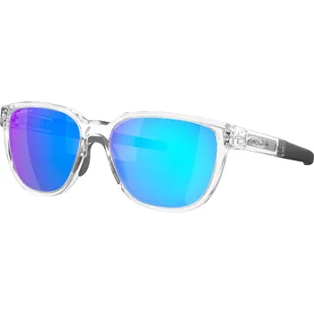 Sluneční brýle Oakley Actuator OO 9250 14 57