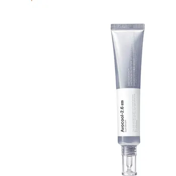Přípravek na opalování PERCENT SCIENCE - AVOCOOL 2.6 SUN SERUM - Hydratační opalovací sérum s chladivým efektem a vysokou UV ochranou SPF 50+ PA++++ 40 ml