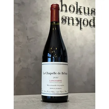 Priuere Saint Jean de Bébian - La Chapelle de Bébian Rouge 2020 0,75 l - naturální víno