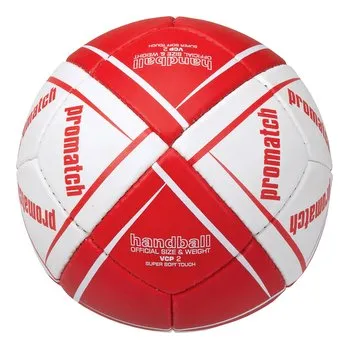 Hra na zahradu HÁZECÍ MÍČ KOŽENÝ - RUČNĚ ŠITÝ