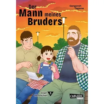 Komiks pro dospělé Der Mann meines Bruders 3 - Tagame, Gengoroh [DE] (2024, Brožovaná, Carlsen Verlag GmbH)