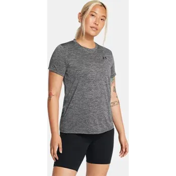Dámské triko Under Armour TWIST velikost XS šedá