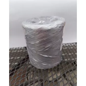 Stuha Lýko Rafia 200m stříbrná