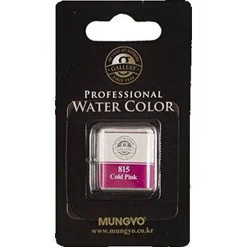 Vodová barva Akvarelová barva v půlpánvičce Mungyo - 815 Cold Pink