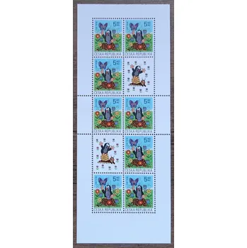 Poštovní známka ČR ** SL 323 Dětem, Krteček, r. 2002