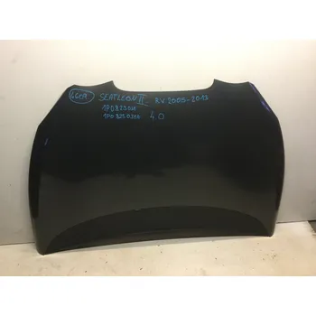 Kapota Kapota Seat Leon II. RV 2005-2009 1P0823031 -1P0823031A