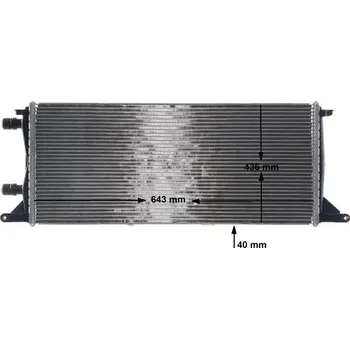 Chladič motoru Chladič nízké teploty, chladič plnicího vzduchu MAHLE CR 2111 000S