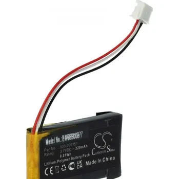 Audio kabel VHBW Baterie pro Logitech G Pro / G520, 220 mAh