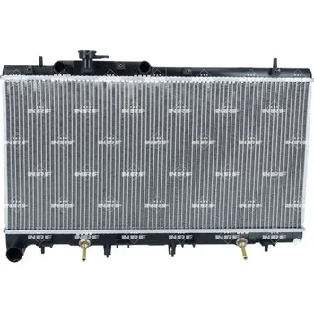 Chladič motoru Chladič, chlazení motoru NRF 59227