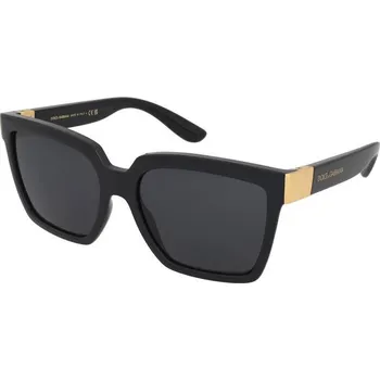 Sluneční brýle Sluneční brýle Dolce & Gabbana DG6165 501/87