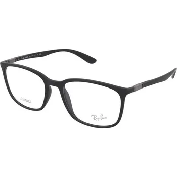 Zdraví Dioptrické brýle Ray-Ban RX7199 5204