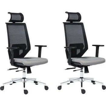 ANTARES Kancelářská židle Antares EDGE šedá - 2 kusy