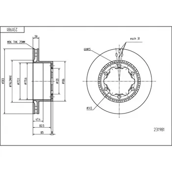 Brzdový kotouč Brzdový kotouč HART 231 981