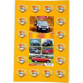 Dřevěná hračka Pexeso Auta SUV