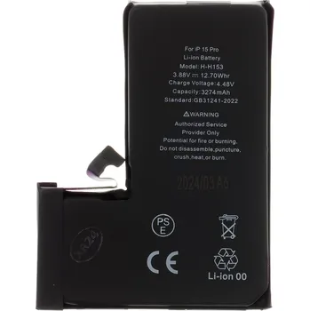 Baterie pro mobilní telefon NoName Apple A3011 8596311249440