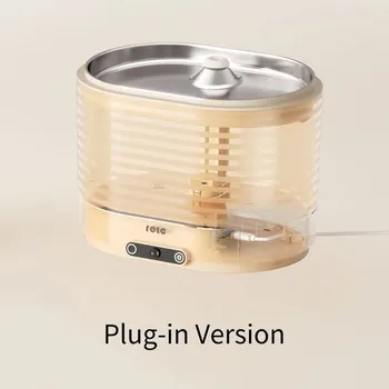 fontána pro kočku Enabot ROLA water | Chytrá Fontána pro psy a kočky - Do sítě