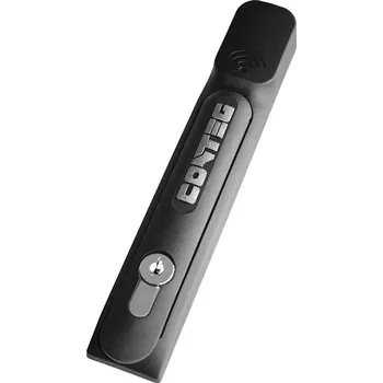 Racková skříň DP-ZM-E2 Elektronicky řízený pákový dveřní zámek s integrovanou čtečkou RFID 125kHz