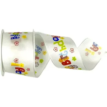 Stuha Stuha narozeninová BIRTHDAY SURPRISE bílá 40mm x 2m (15,-Kč/m) (Stuha taftová, narozeninová, fotopotisk, s vlascem v obou okrajíc)