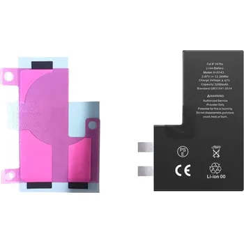 Baterie pro mobilní telefon Článek baterie iPhone 14 Pro 3200mAh (CoB) BT0043