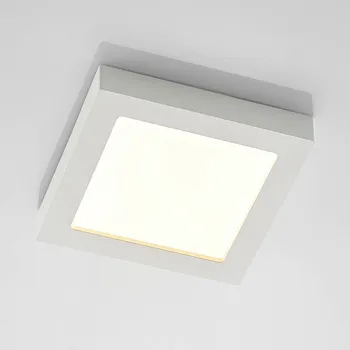 Stropní svítidlo Prios LED Alette, bílé, 22,7 cm, 18 W, stmívatelné bílá 1 x 18 W LED