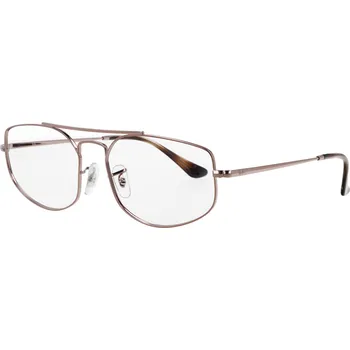 Kontaktní čočky Ray-Ban RX 6545 2943 58