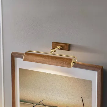 Lampička Elstead Nástěnné svítidlo Winchfield, šířka 45 cm, barva dřeva/mosaz dub, mosaz 2 x 40 W - Doprava zdarma