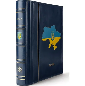 Obal pro sběratelský předmět LEUCHTTURM Albové desky PERFECT - Ukrajina s kazetou/Альбоми PERFECT - Україна